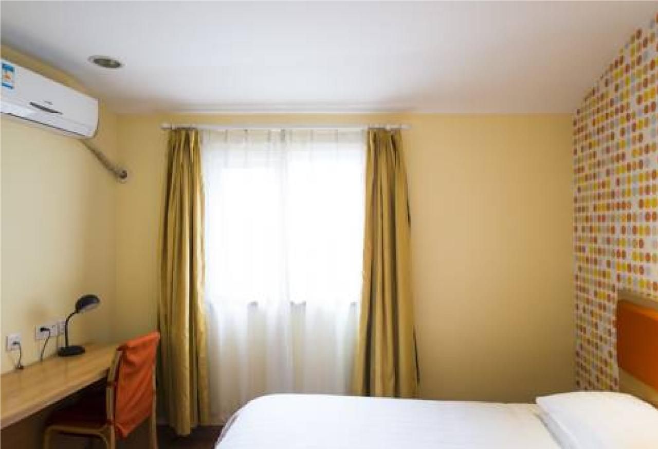 Home Inn Guangzhou Zhujiang New City Exteriér fotografie