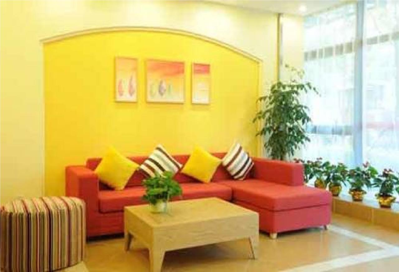 Home Inn Guangzhou Zhujiang New City Exteriér fotografie