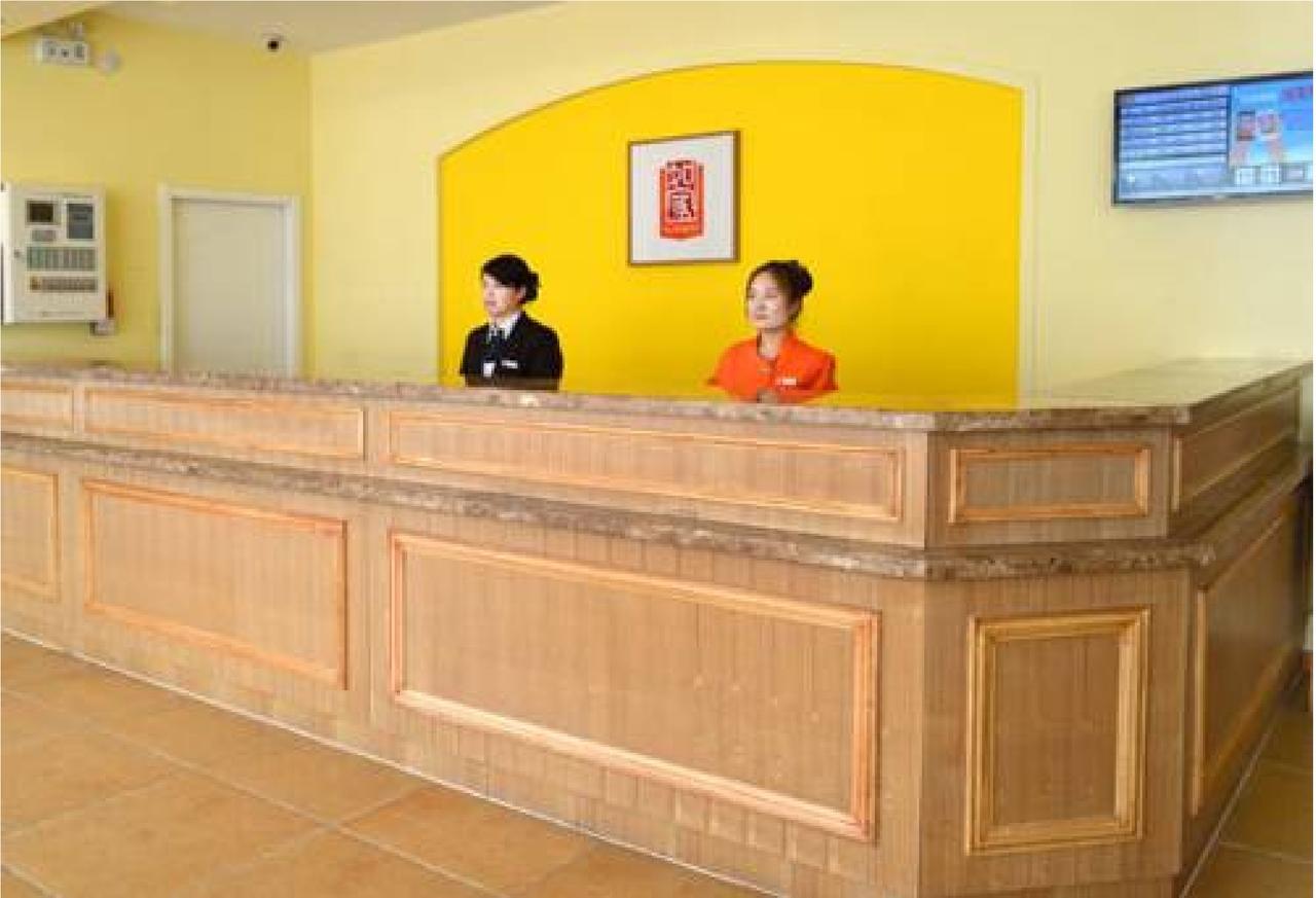 Home Inn Guangzhou Zhujiang New City Exteriér fotografie