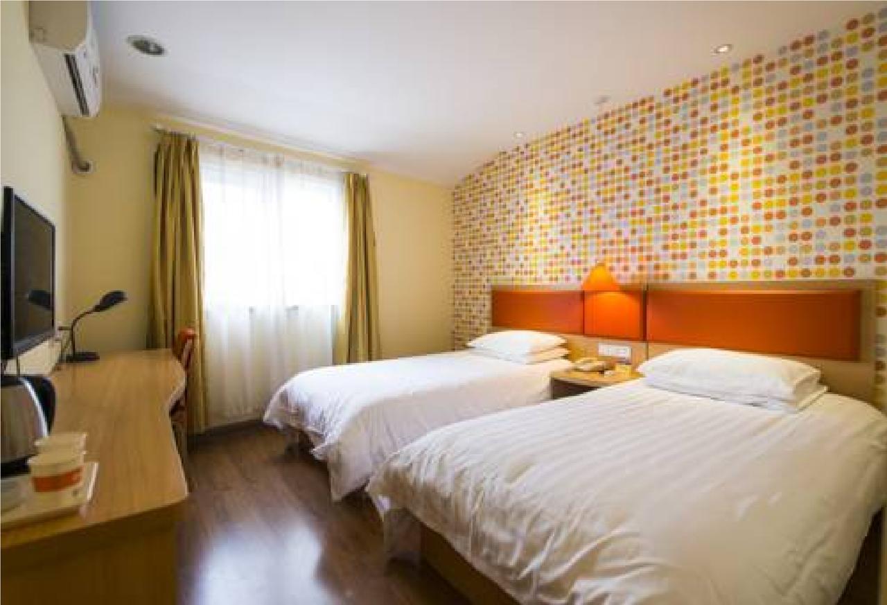 Home Inn Guangzhou Zhujiang New City Exteriér fotografie