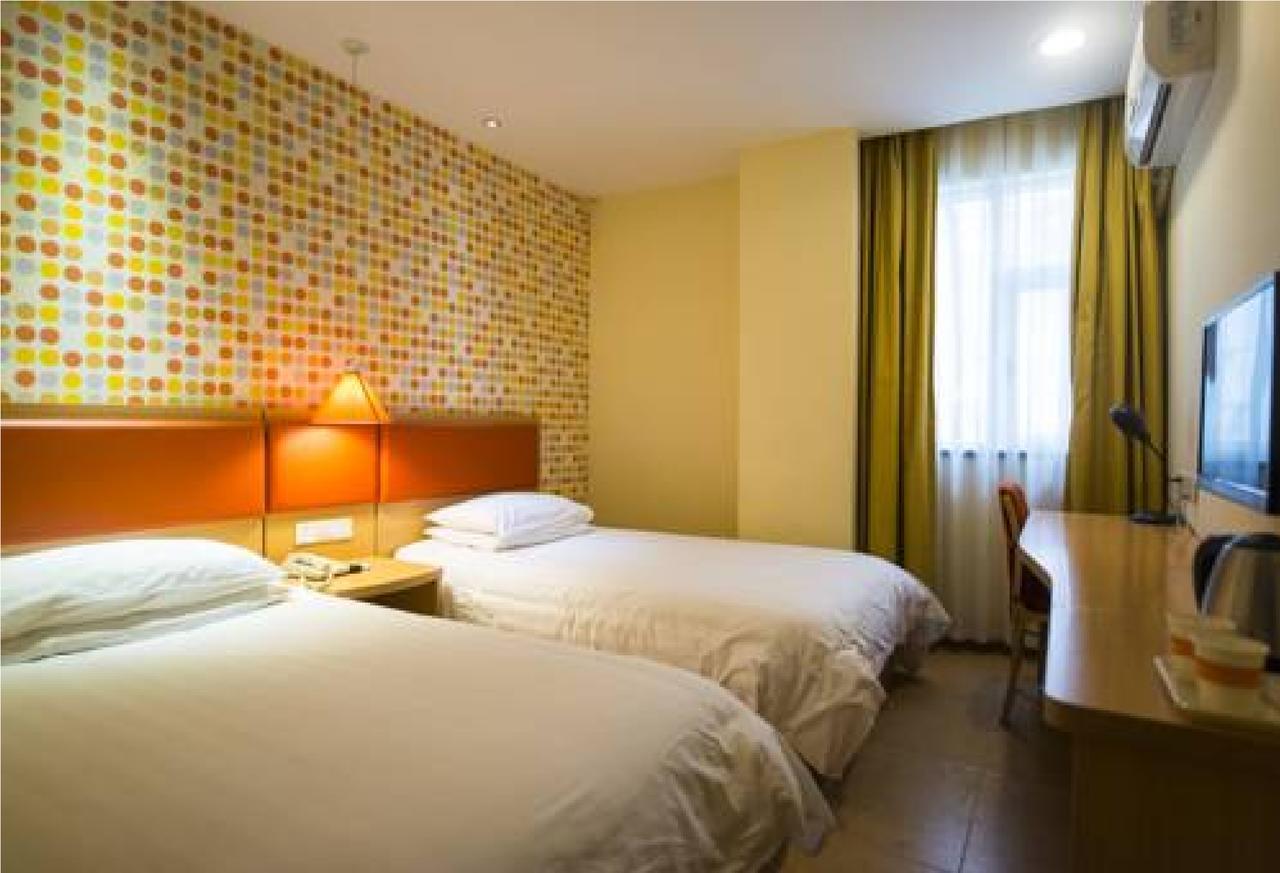 Home Inn Guangzhou Zhujiang New City Exteriér fotografie
