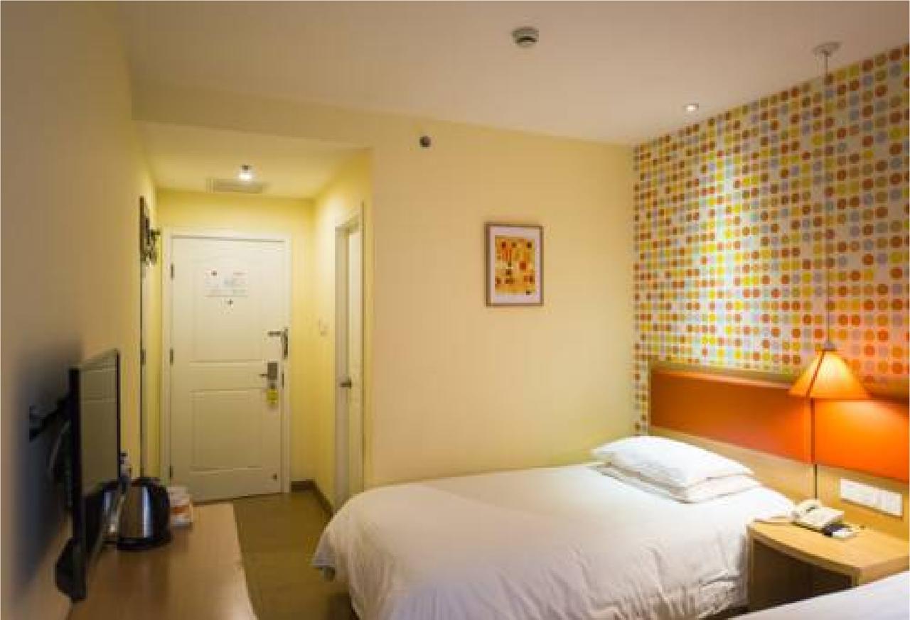 Home Inn Guangzhou Zhujiang New City Exteriér fotografie