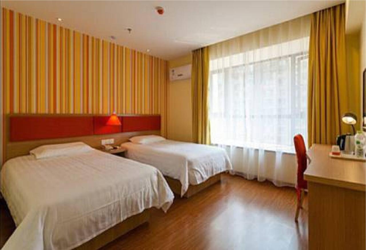 Home Inn Guangzhou Zhujiang New City Exteriér fotografie
