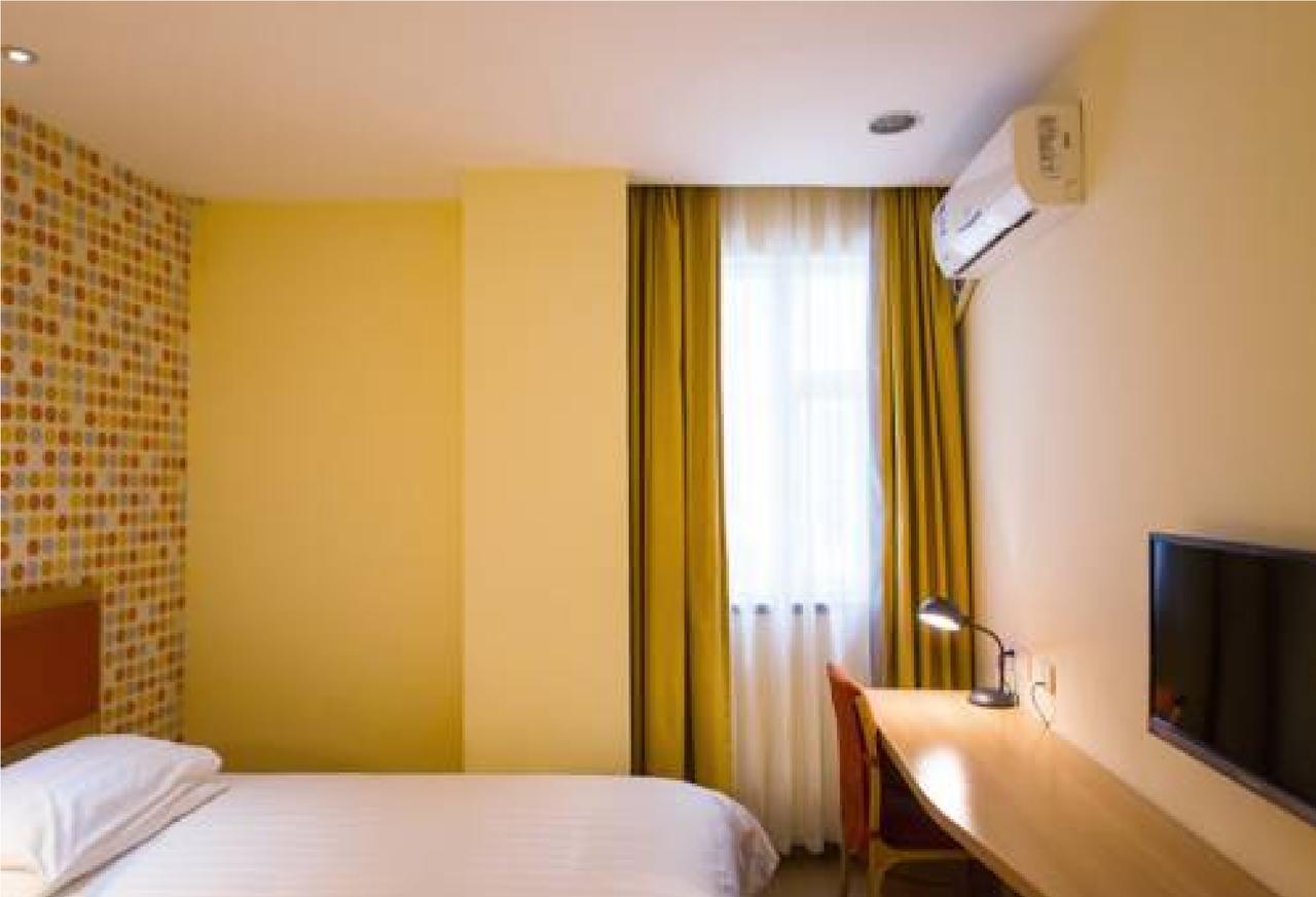 Home Inn Guangzhou Zhujiang New City Exteriér fotografie