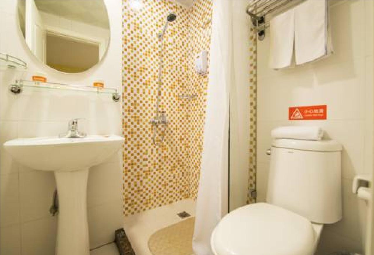 Home Inn Guangzhou Zhujiang New City Exteriér fotografie